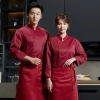 high quality buffet restaurant chef staff uniform jacket