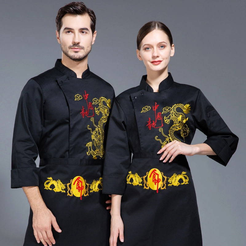 long sleeve fast food restaurant Chinese dragon embiodery chef jacket chef coat