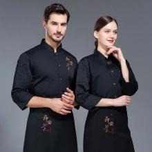 upgrade  Chinese culture food store restaurant hotpot store single breasted chef  jacket  chef coat