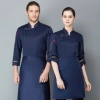 Chinese restaurant long sleeve blouse work uniform 中餐馆厨师服