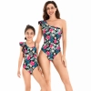 2025 collection Europe design print one-piece women swimwear bikini model 072