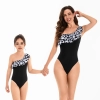 2025 france  design fashion good quality one-piece women bikini swimwear  model 082