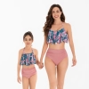 2025 swimwear casual water game beach bikni one-piece swimwear for women girl model 121