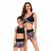 2025 good fabric floral water playing two-piece lady swimwear for women model 101