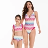 2025 stripes water playing bench two-piece scale swimwear for women model 102