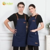 leather straps women men waiter apron long apron