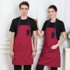 black denim fabric cafe waiter waitress apron uniform