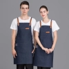 England restaurant waitress waiter working apron housekeeping apron