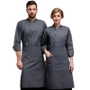 2023 zhong can guan restaurant  Bread store chef coat head chef jacket uniform Color Gray